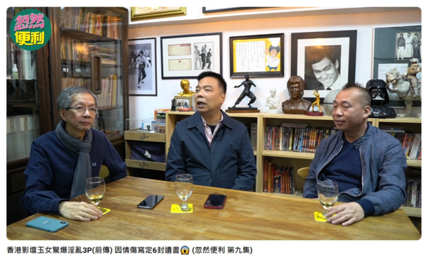 ▲▼李麗珍否認3人行不倫戀。（圖／翻攝自微博）