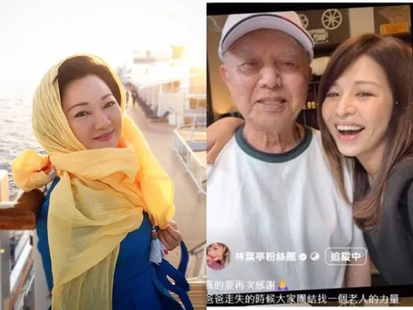 ▲▼白冰冰幫PO林葉亭尋父文。（圖／翻攝自臉書）