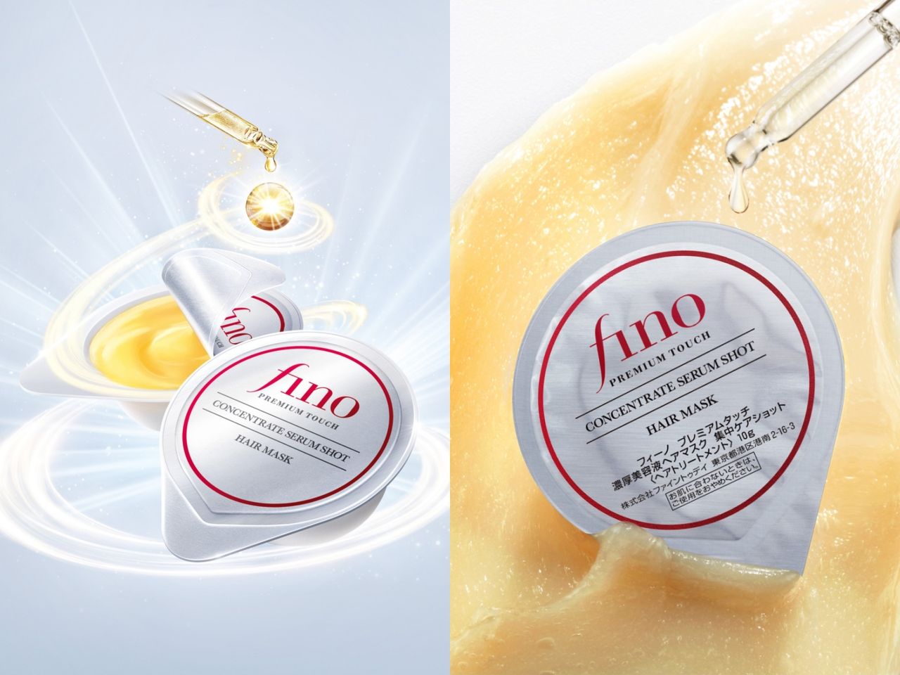 頭髮,貝膚黛瑪,uka,fino,東森自然美,思波綺,髮絲,養護,秀髮,保養。（圖／品牌提供）