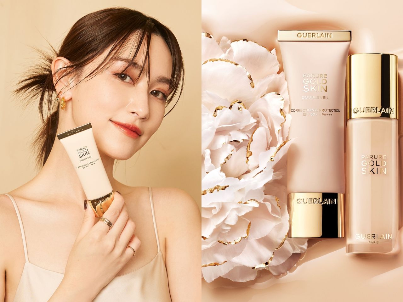 肌膚之鑰,嬌蘭,香緹卡,DR.CINK,黃金,保養,抗老,。（圖／記者李薇攝、品牌提供）