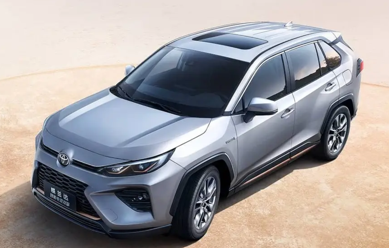 ▲廣汽豐田傳4月上海車展發表新一代Wildlander，也就是RAV4的雙生車。此為現行款。（圖／翻攝自TOYOTA）