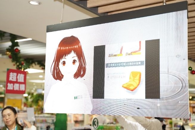 ▲台北HANDS台隆手創館導入輕薄AI生成虛擬副店長。（圖／經濟部提供）