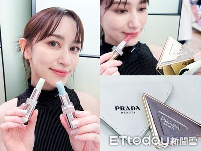 PRADA BEAUTY首櫃登場！粉絲排爆搶潤唇膏　迷你三角鏡拿法公開