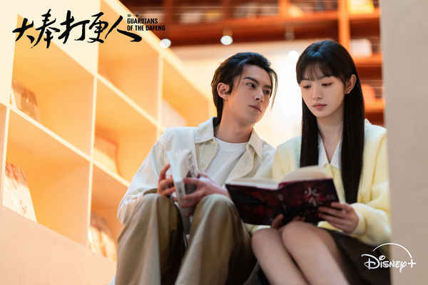 ▲《大奉打更人》即將播出大結局。（圖／Disney+提供）