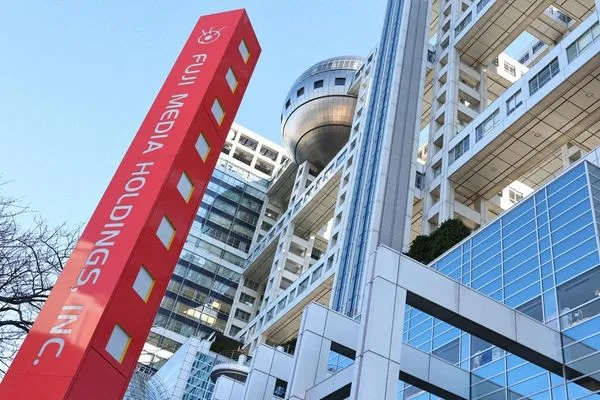 ▲▼性朝貢醜聞害企業狂撤廣告！富士電視台最多撐半年。（圖／翻攝自日網）