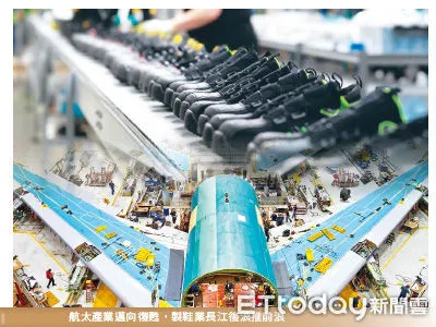 ▲▼             。（圖／記者先探雜誌攝）