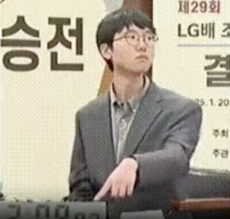 ▲▼南韓棋手卞相壹檢舉中國棋王柯潔犯規。（圖／翻攝網易）