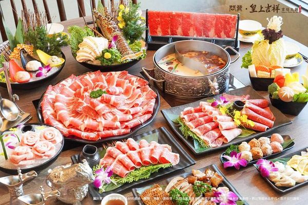 ▲▼台北重度嗜辣者必收藏6間火鍋店。（圖／ReadyGo提供）