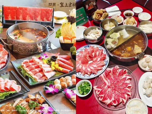 ▲▼台北重度嗜辣者必收藏6間火鍋店。（圖／ReadyGo提供）