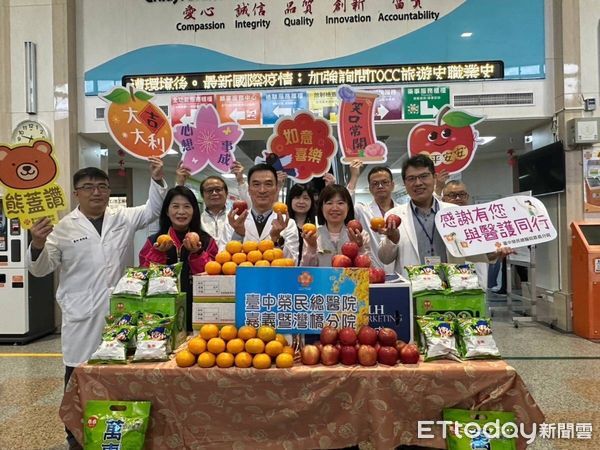 ▲▼   嘉義市慰勞春節值勤醫事人員 送上新年祝福與致敬   。（圖／嘉義市政府提供）