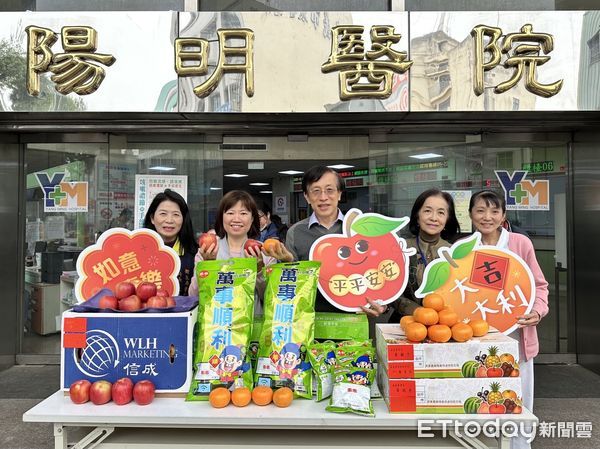 ▲▼   嘉義市慰勞春節值勤醫事人員 送上新年祝福與致敬   。（圖／嘉義市政府提供）