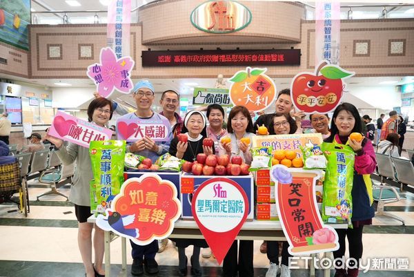 ▲▼   嘉義市慰勞春節值勤醫事人員 送上新年祝福與致敬   。（圖／嘉義市政府提供）