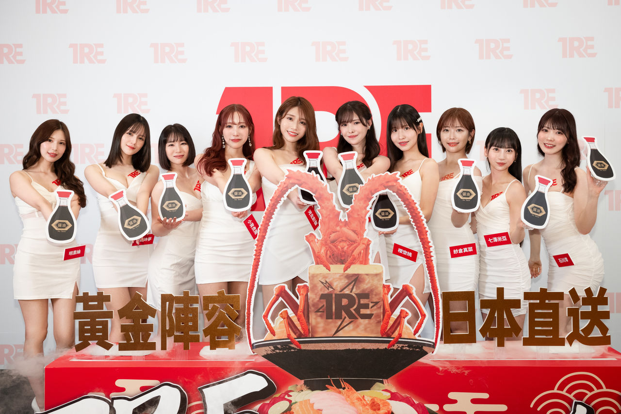 ▲▼TRE成人展。（圖／TRE提供）