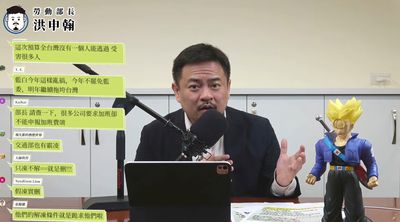 洪申翰曝接任勞長瘦10公斤　談預算被刪嘆「硬砍實在很可惜」