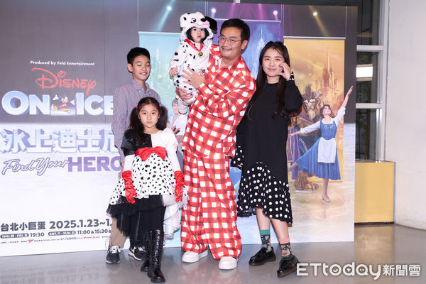 ▲▼  《冰上迪士尼》 星光場＋演出拍攝-林佑星 。（圖／記者黃克翔攝）