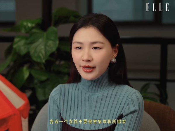 ▲▼金靖產後2個月復工被男星質疑太快：難怪很多人邁不出這步。（圖／翻攝自微博）