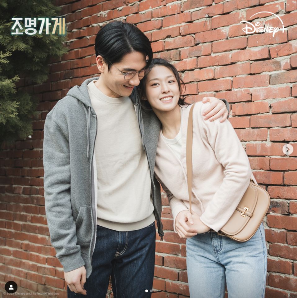 星座,結婚,戀愛,。(圖/disneypluskr IG)