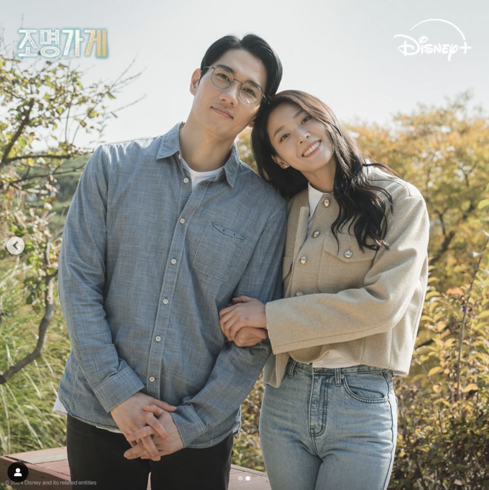 星座,結婚,戀愛,。(圖/disneypluskr IG)