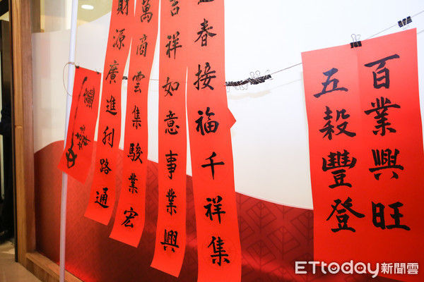 除夕貼春聯!七大禁忌一次看 4個字不要用