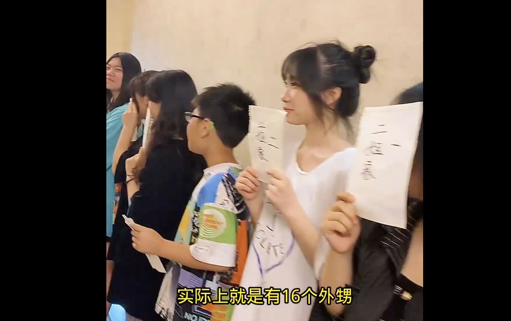 ▲陸「最強舅舅」每年寒暑假都要招呼16個外甥回家團聚。（圖／翻攝微博）