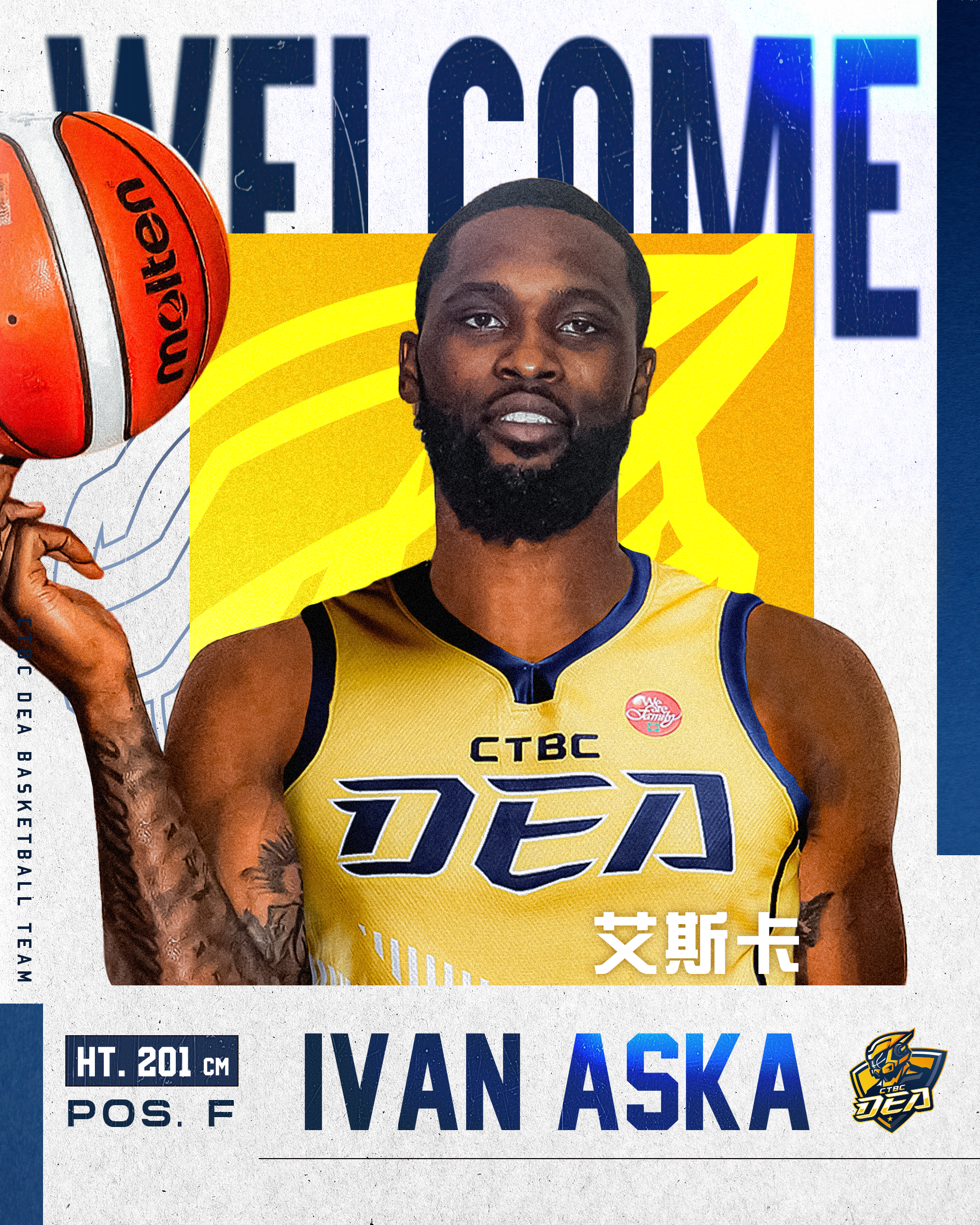 ▲▼中信特攻與德芬解約，簽下美籍前鋒艾斯卡。（圖／中信特攻提供）