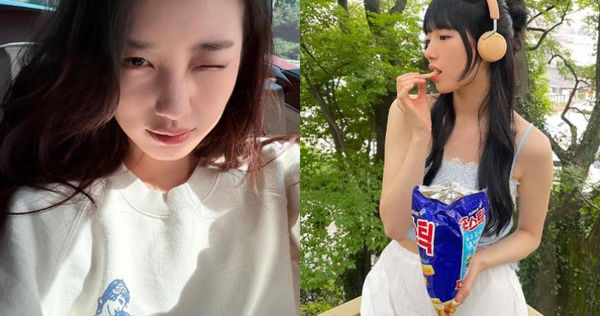 （圖／取自 skuukzky IG）