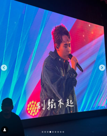 ▲▼艾力克斯。（圖／翻攝自Instagram／taiwanhappyfamily）