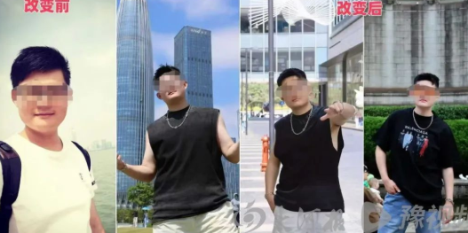 ▲大寶會協助男客戶改變形象。（圖／翻攝自微博）