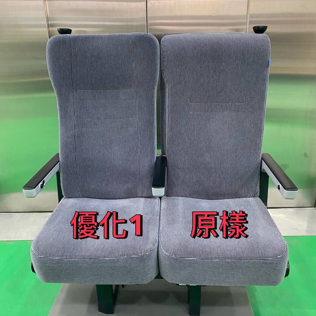 ▲▼台鐵EMU3000型新自強號新座椅。（圖／台鐵提供）