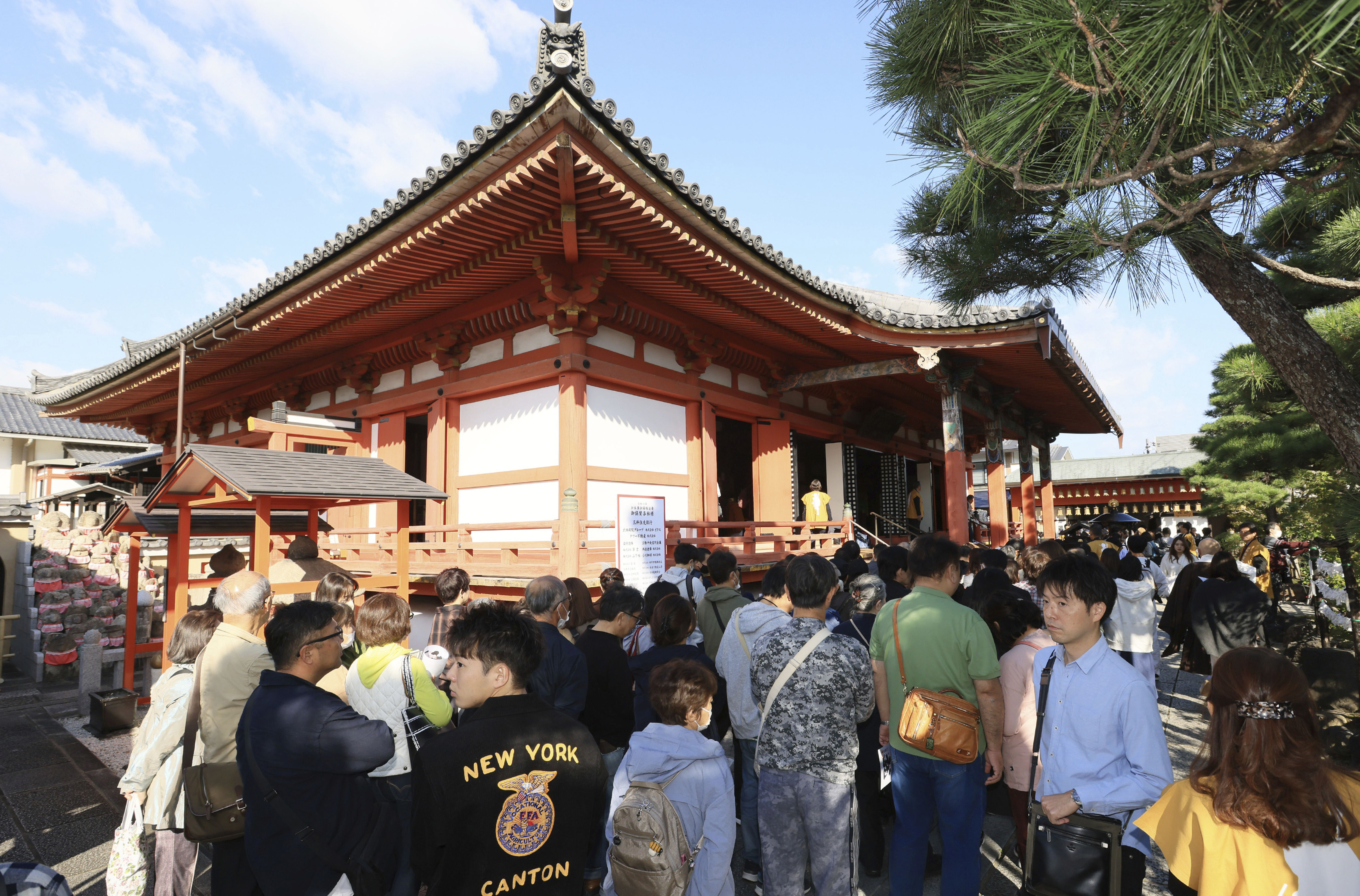 ▲▼日本去年訪日外籍旅客人次創下歷年新高，達到近3678萬人，圖為京都六波羅蜜寺。（圖／達志影像／美聯社）