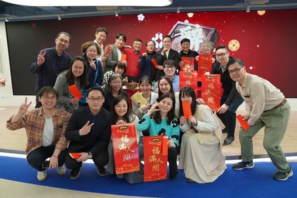 ▲貿協歷來最盛大的歡樂的辭歲活動。（圖／貿協提供）