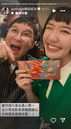 ▲▼Lulu。（圖／翻攝自Instagram／sunnygirl800424）