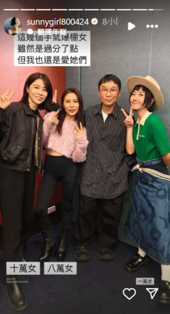 ▲▼Lulu。（圖／翻攝自Instagram／sunnygirl800424）