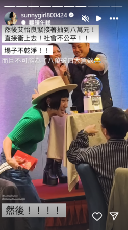 ▲▼Lulu。（圖／翻攝自Instagram／sunnygirl800424）