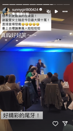 ▲▼Lulu。（圖／翻攝自Instagram／sunnygirl800424）