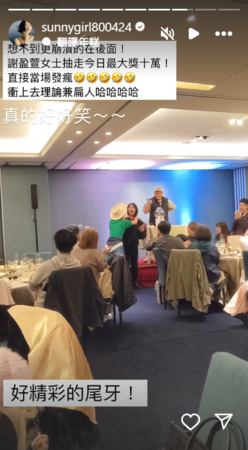 ▲▼Lulu。（圖／翻攝自Instagram／sunnygirl800424）