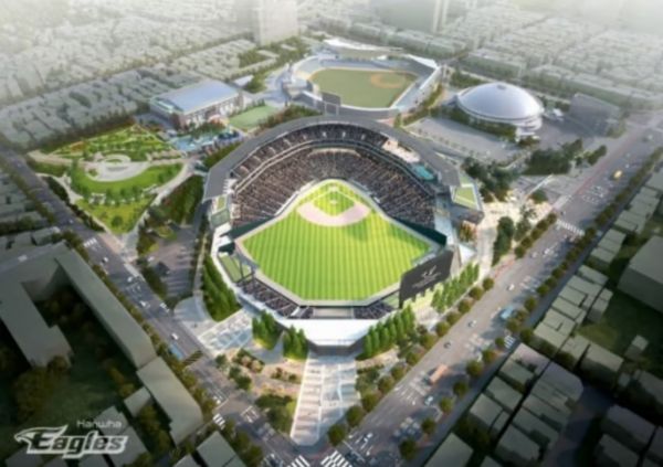 ▲▼「大田韓華生命球場」。（圖／截自韓華鷹官網）