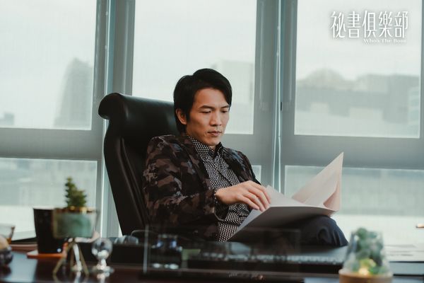 ▲《祕書俱樂部》賴雅妍周旋於張軒睿、王傳一之間。（圖／TVBS提供）