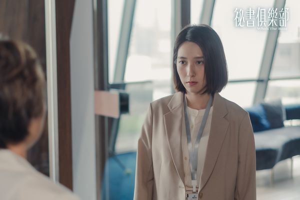 ▲《祕書俱樂部》賴雅妍周旋於張軒睿、王傳一之間。（圖／TVBS提供）