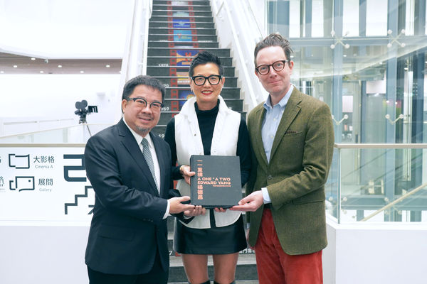 ▲楊德昌遺孀彭鎧立女士決定將寄存於國家電影及視聽文化中心的楊導電影文物，全數捐贈給美國哈佛大學圖書館。（圖／國家影視聽中心提供）