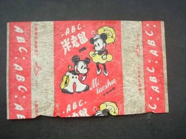 ▲▼大白兔糖原名「ABC米老鼠糖」，當時英式牛奶糖和米老鼠都是風靡上海灘之物。（圖／翻攝自微博）