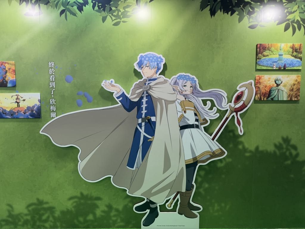 ▲《葬送的芙莉蓮》期間限定快閃店。（圖／記者胡至欣攝）