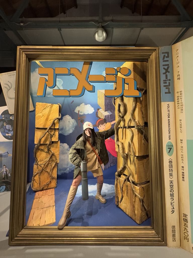 ▲Animage雜誌與吉卜力展。（圖／記者胡至欣攝）