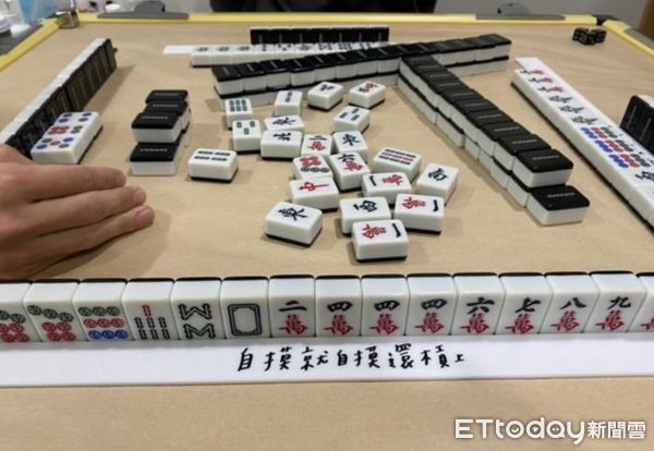 ▲▼             。（圖／資料照）