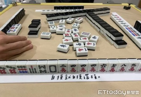 ▲▼             。（圖／資料照）