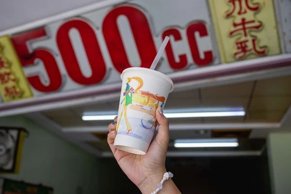 ▲▼一天賣14小時左營舊城老牌牛乳大王。（圖／部落客美熊提供）