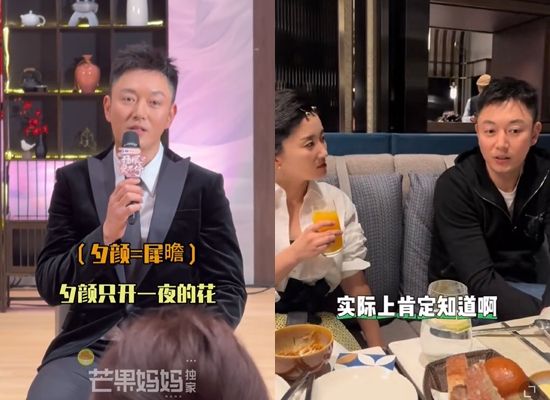 ▲李東學解密果郡王知道甄嬛生下自己的孩子。（圖／翻攝自微博）