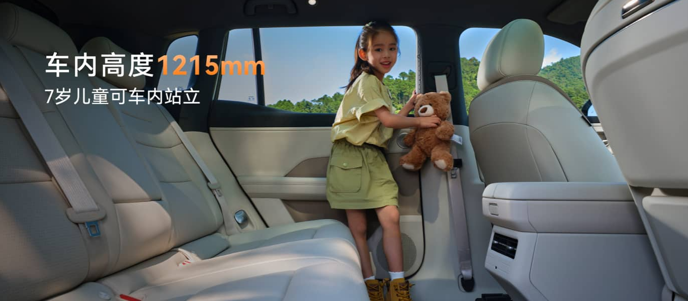 ▲TOYOTA全新bZ3C、bZ3X上市在即，預計3月開賣。（圖／翻攝自TOYOTA）