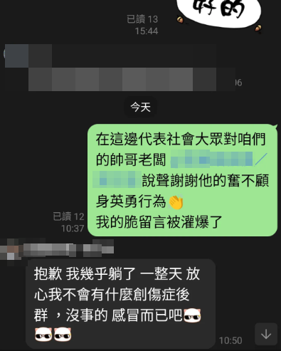 ▲▼「火燒車救人英雄」全民感動道謝　板模員工曝私下對話。（圖／翻攝自X）