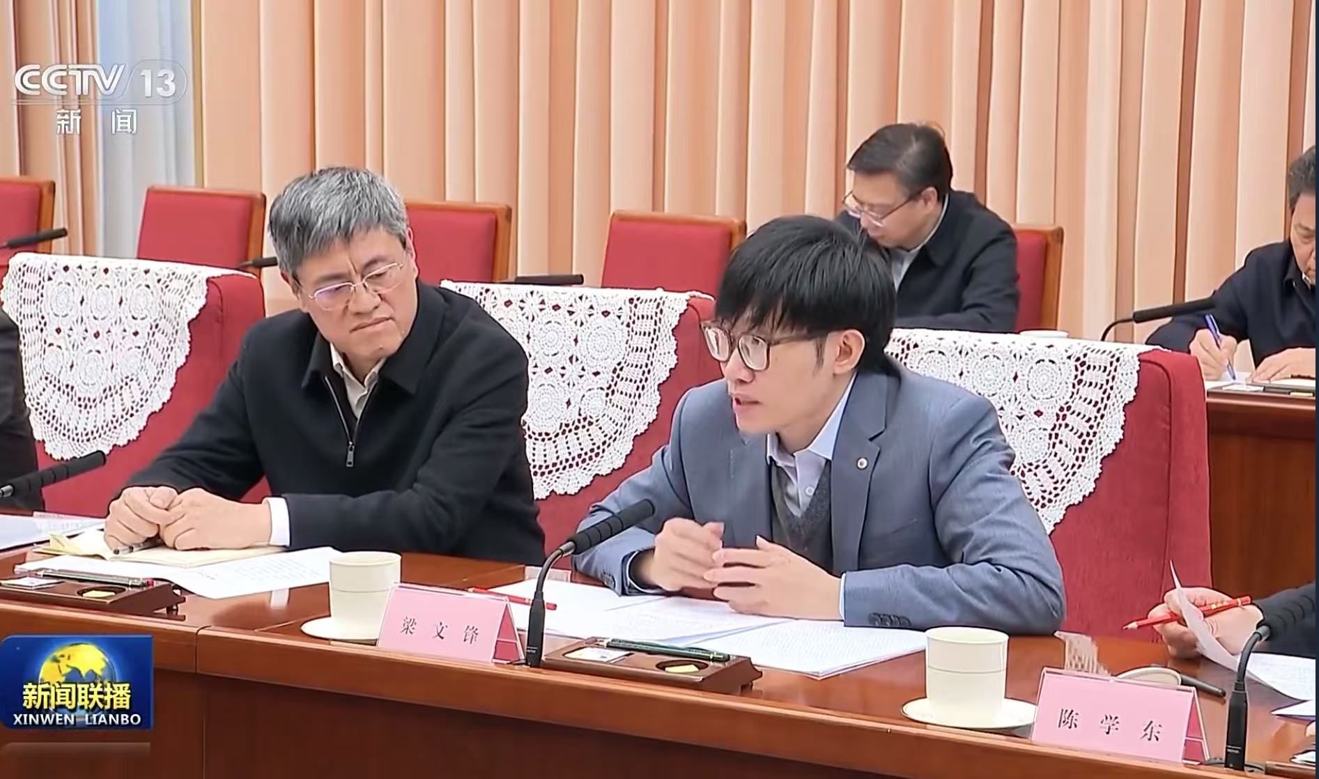 ▲▼ 大陸總理李強、神秘九人發言、梁文峰            。（圖／翻攝 央視新聞聯播）